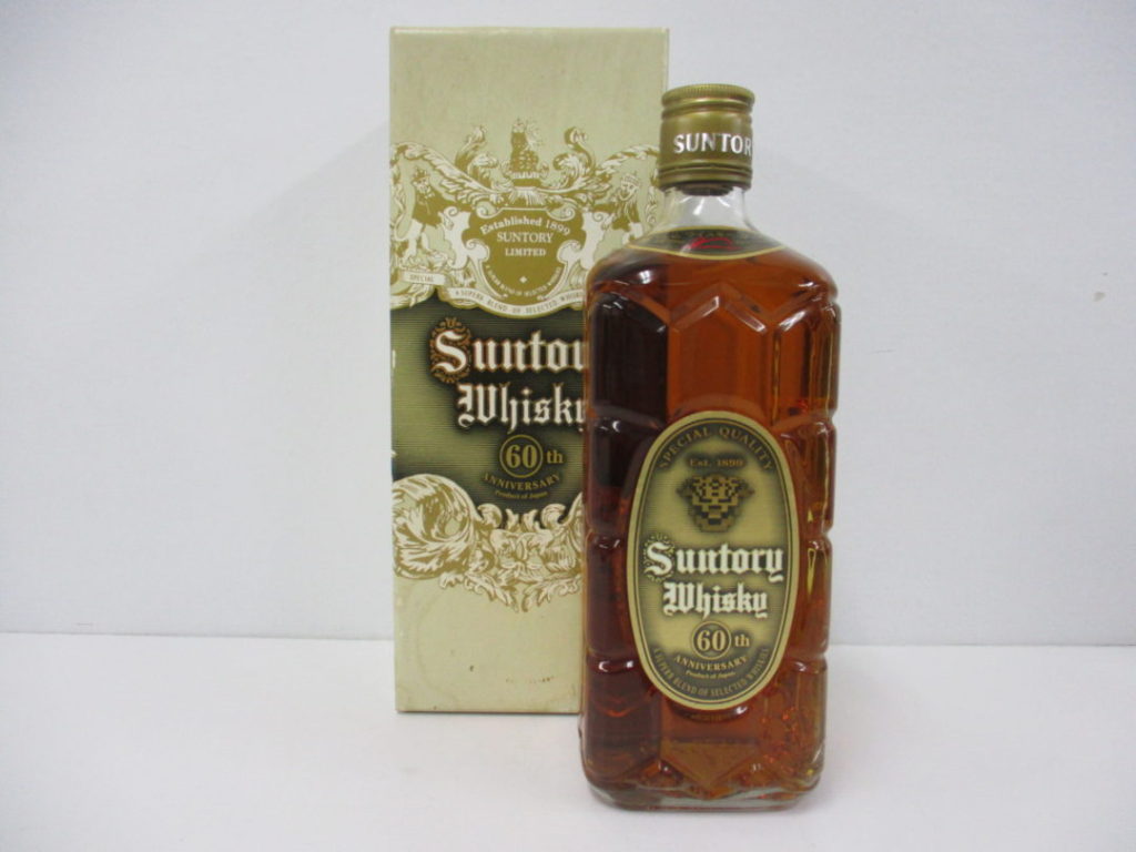 SUNTORY サントリー 角瓶 発売 60周年 記念ウイスキー 60th ANNIVERARY 700ml 43% 非売品 | お酒の買取